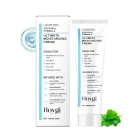 Hoygi Centella Moisturizer, Gently Moisturizes Facial Skin Hydrating Moisturizing Daily Skin Care Brightening Cream (Option: 100g-116.2g-6.5*1.58*1.58inch)